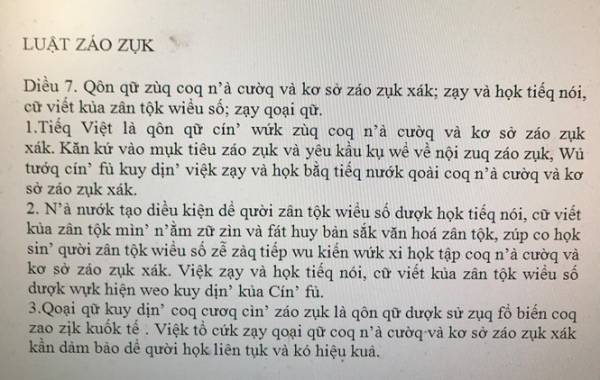 tieng viet 4