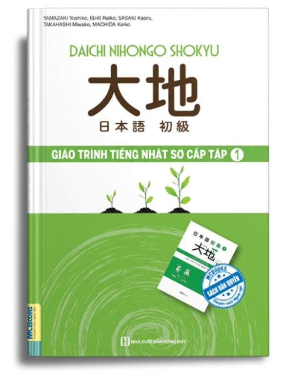 giao trinh tap 1 15