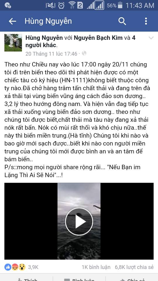 15151562_943391549130231_1758440145_n