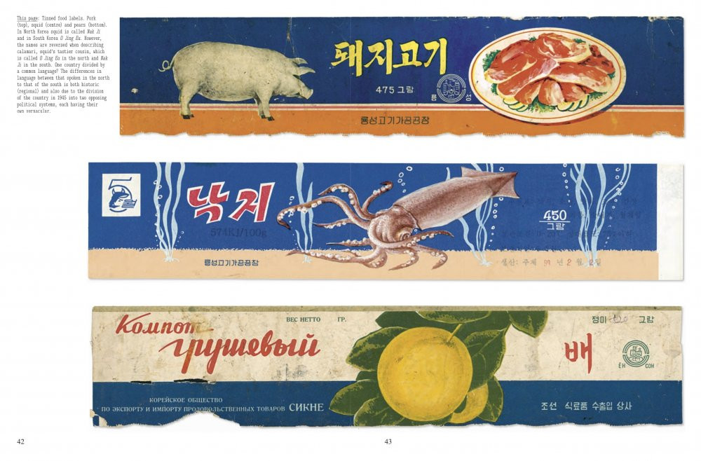 trieu-tien-11-thuc-pham-dong-hop 10