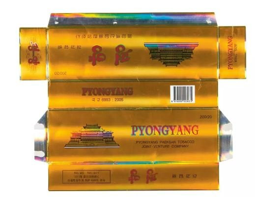 trieu-tien-8-vo-bao-thuoc 8