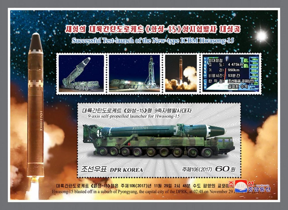 tem-ki-niem-hwasong-15-1