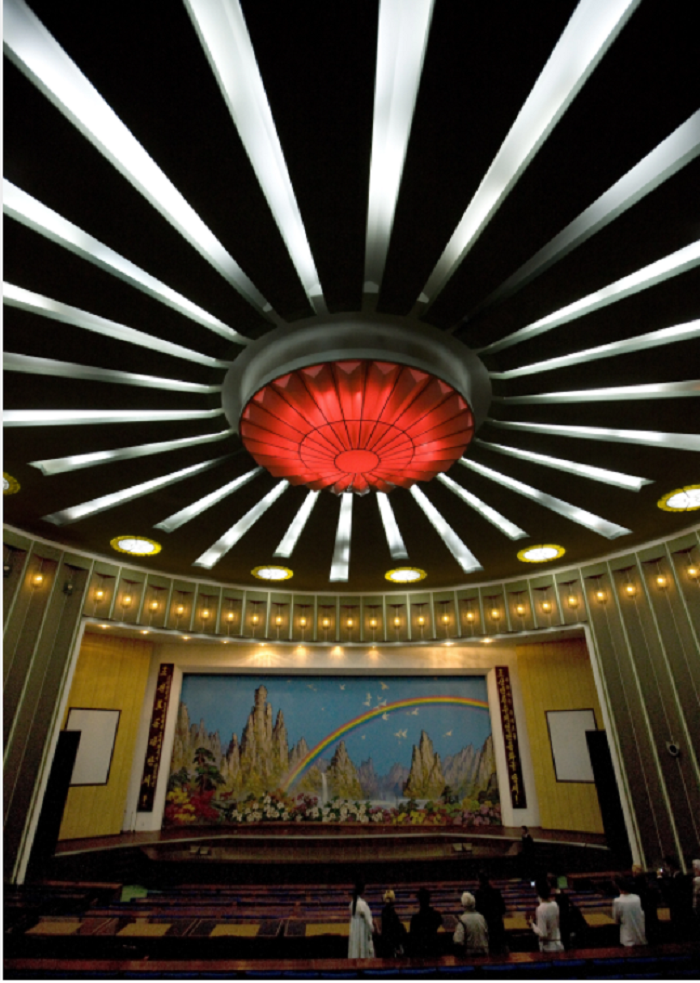 song-do-won-theater 13