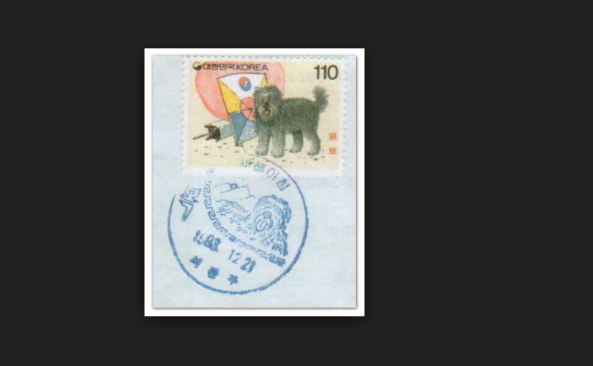 tem-trieu-tien-15 17