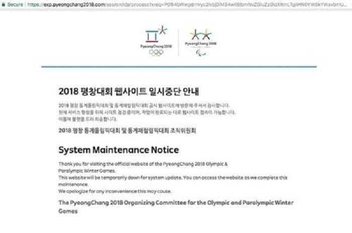 tin-tac-olympic-pyeongchang