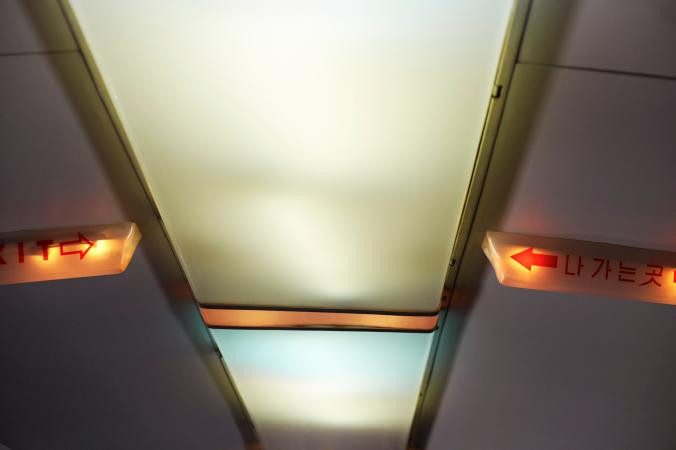 may-bay-trieu-tien-ben-trong-4 3