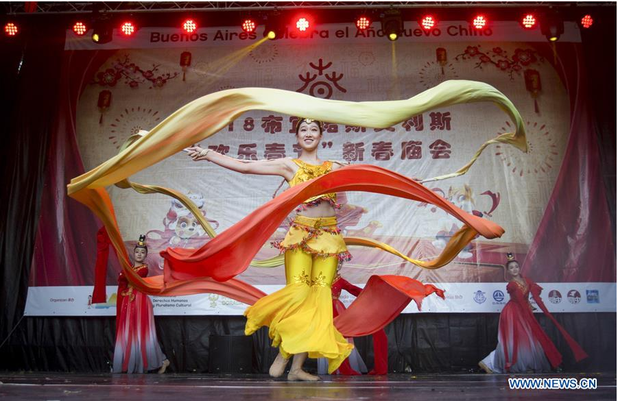 tet-am-lich-argentina