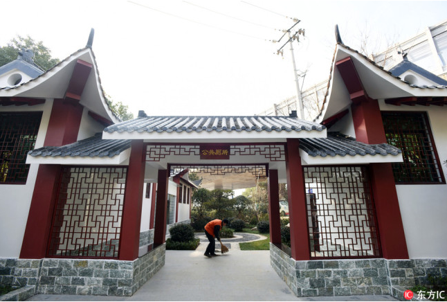 nha-ve-sinh-cong-cong-0