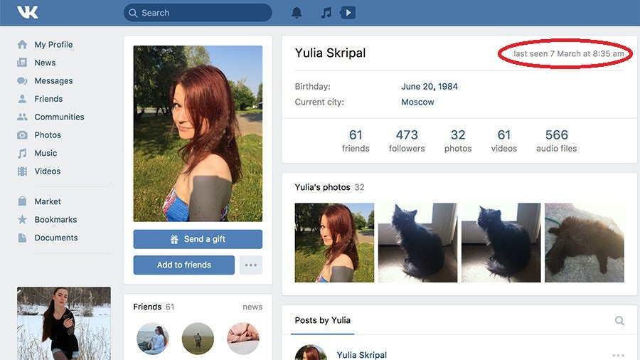 5ac1cc67fc7e93ff198b458f