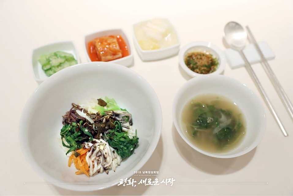 menu-koreas-summit-1