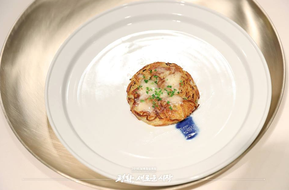 menu-koreas-summit-2