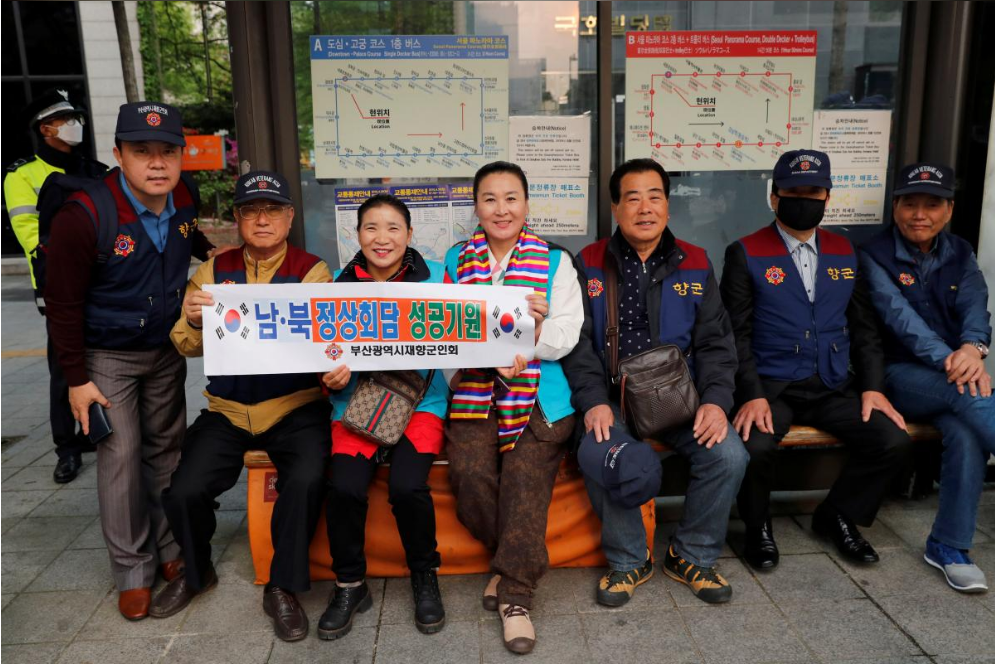 summit-supporter-3 3