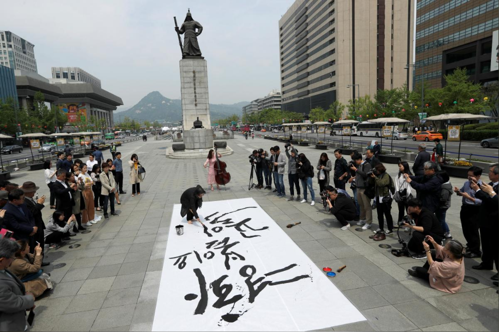 summit-supporter-4 4