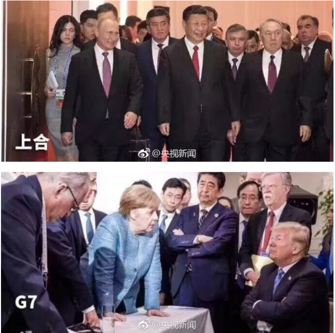 sco-g7
