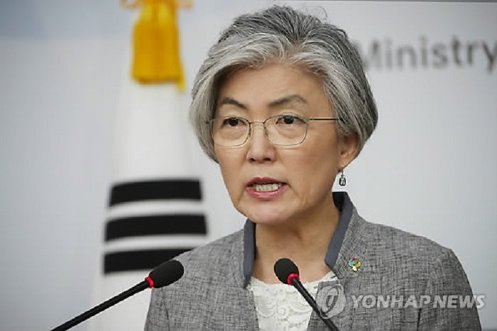 kang-kyung-wha-1