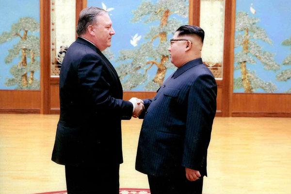 kim jong un mike pompeo