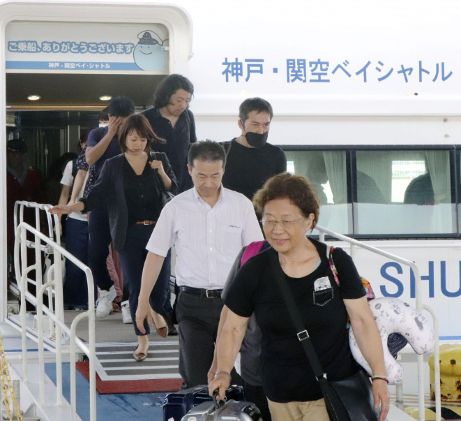 bao-nhat-ban-11-10-k 9