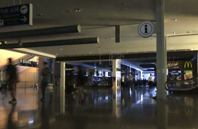 bao-nhat-ban-11-8-k 8