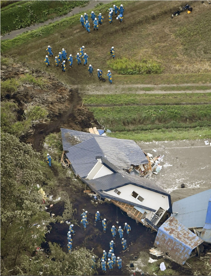 dong-dat-nhat-cuu-ho-3 3