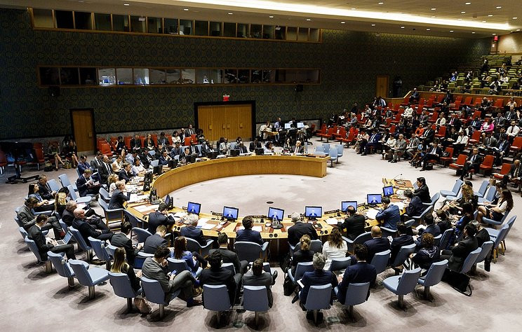 hoi-dong-bao-an-lhq-nga