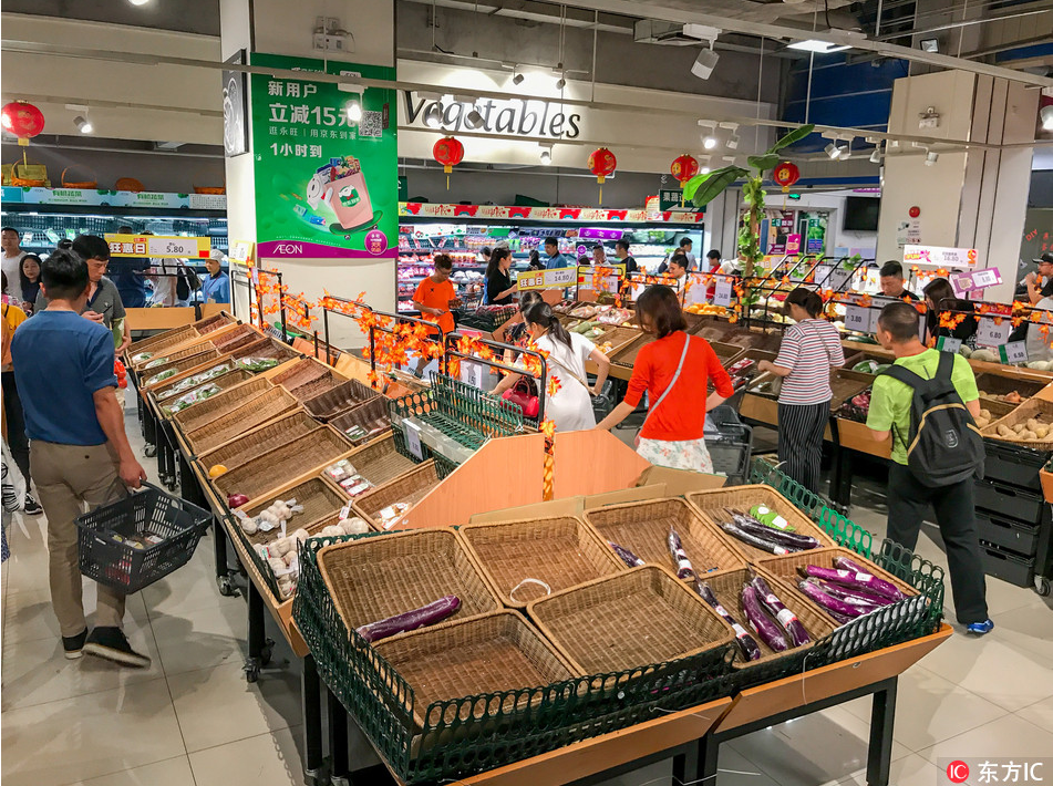 mangkhut-trungquoc-1 3