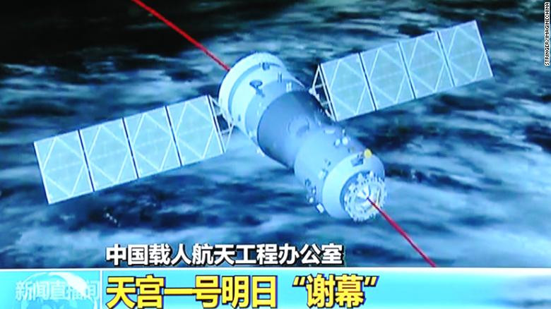 tiangong-1