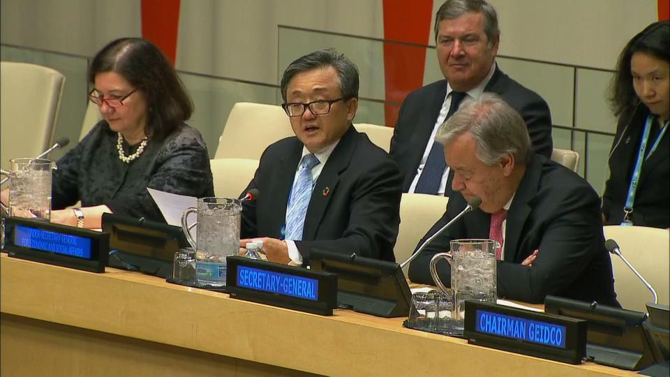 quan-chuc-trung-quoc-1