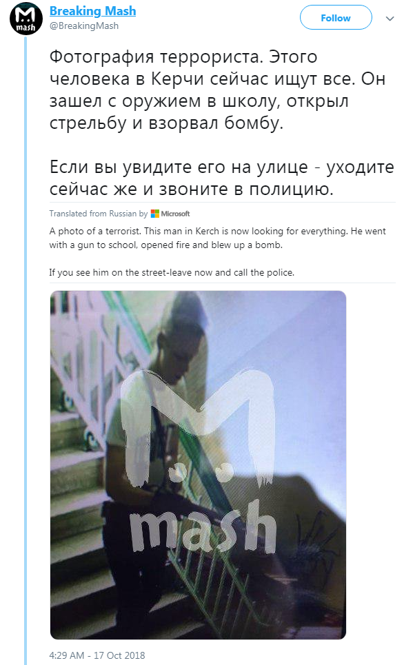 no-truong-hoc-crum-nghipham-1