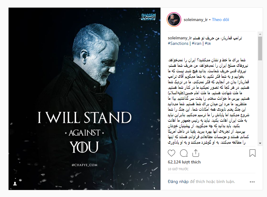 soleimani-game-of-thrones-1