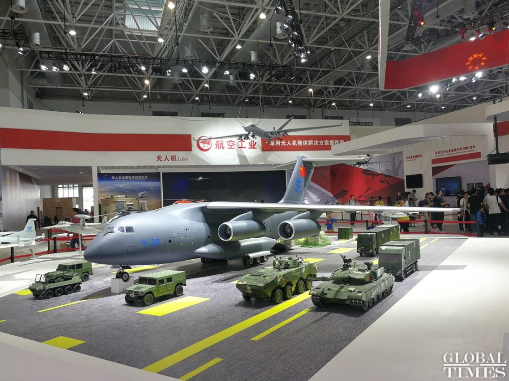 trien-lam-hang-khong-7 7