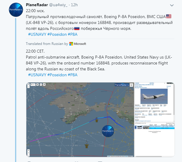 may-bay-my-tren-bien-den-1