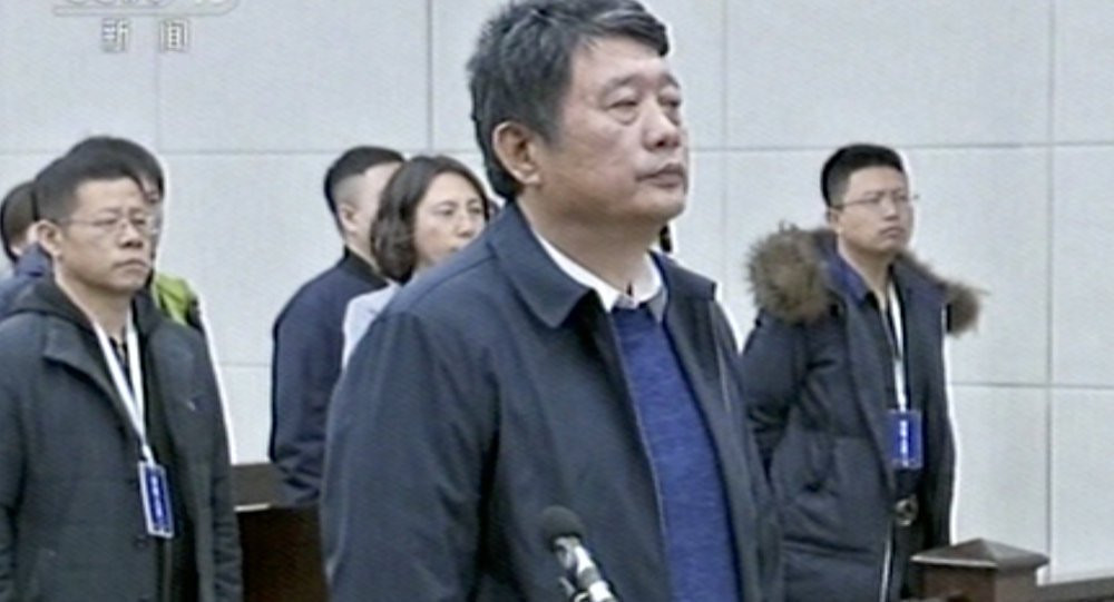 ma jian