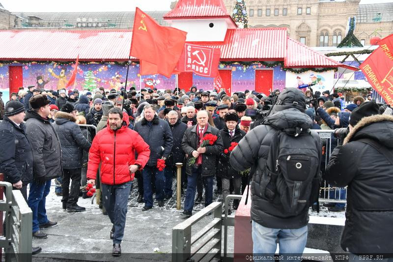 ky-niem-ngay-mat-lenin-10 9