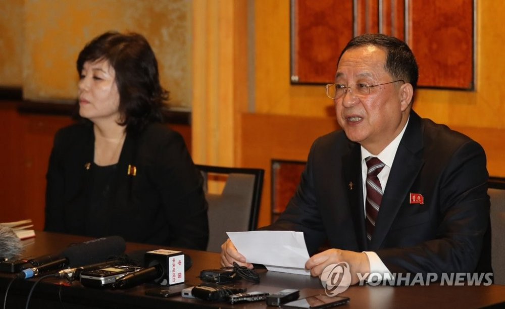 hanoi-summit-yonhap-1 59