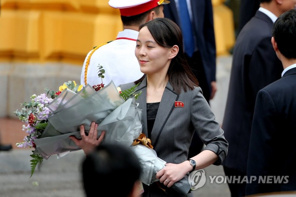 hanoi-summit-yonhap 60