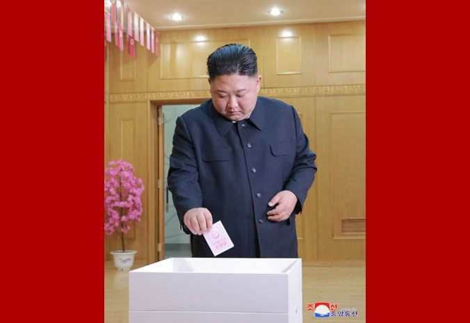 kim jong un election