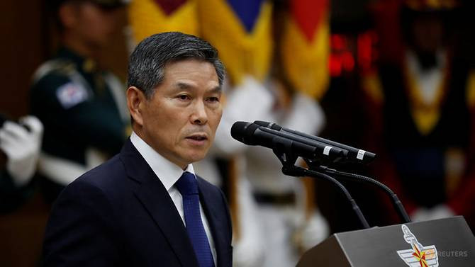 bo-truong-quoc-phong