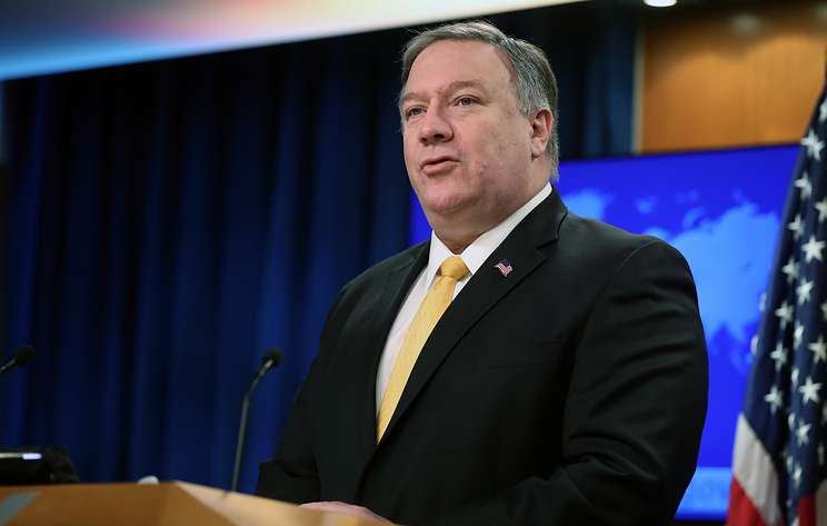 pompeo-ap