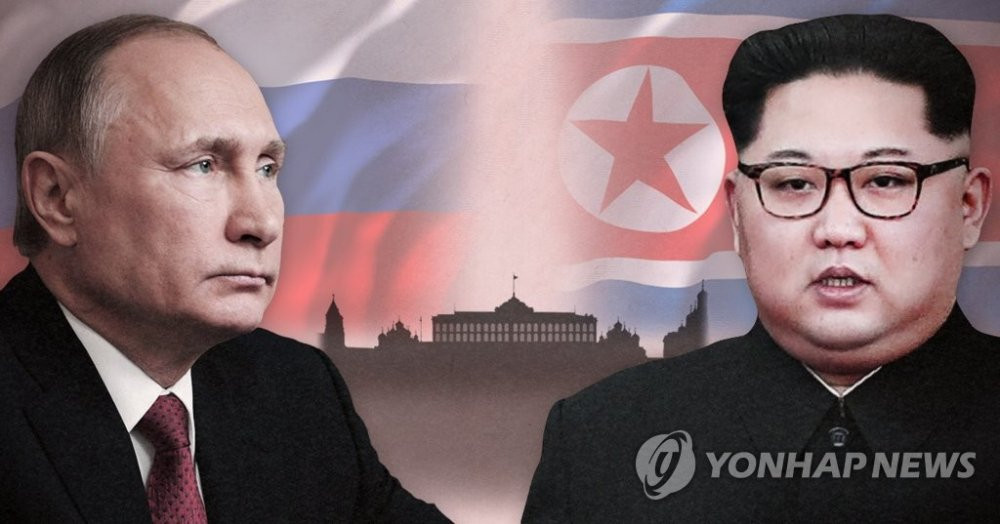 putin-kim jong un
