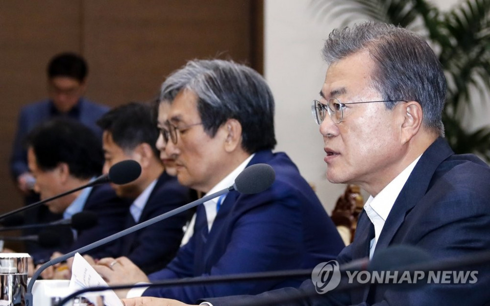 moon jae in