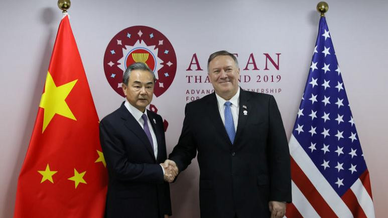 my-trung-ngoai-truong1