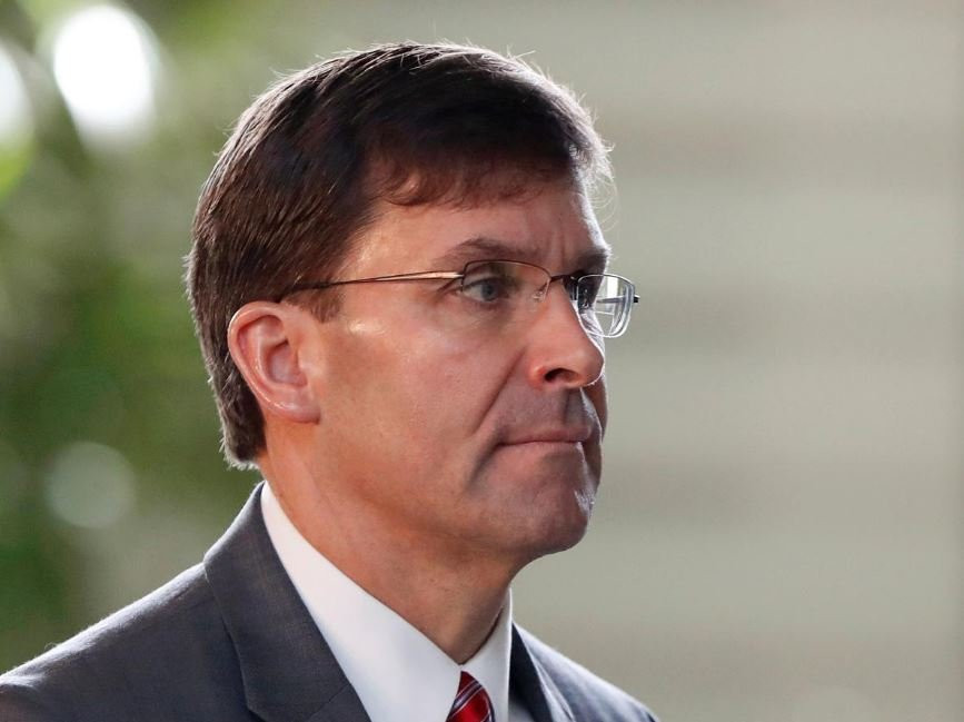 bo truong quoc phong my