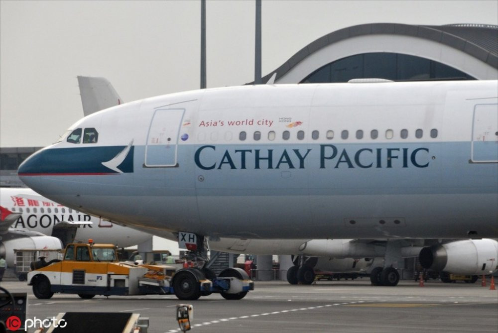 cathaypacific