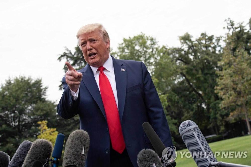 trump-yonhap