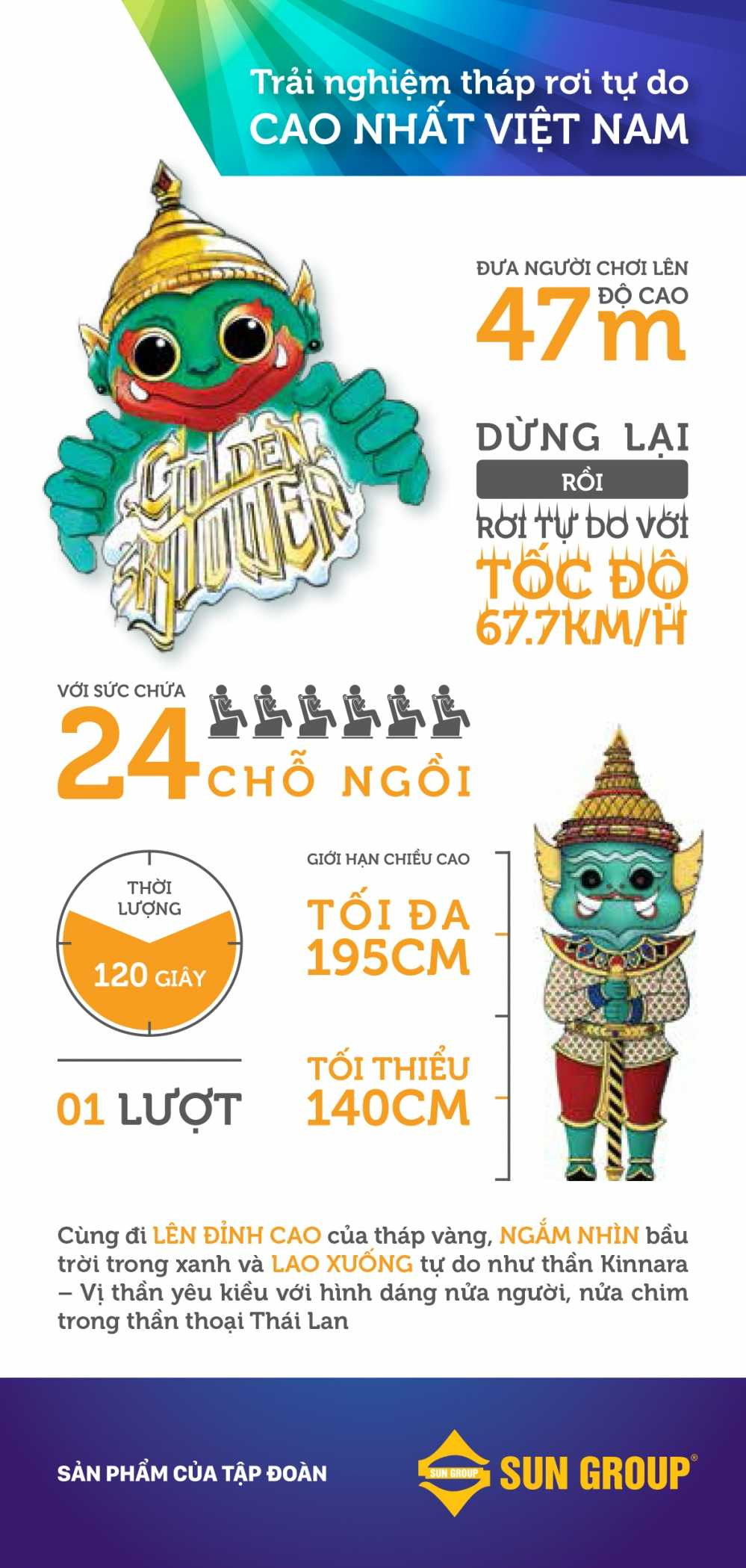 flyer Golden Sky Tower 10x21cm-2