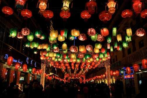 lantern
