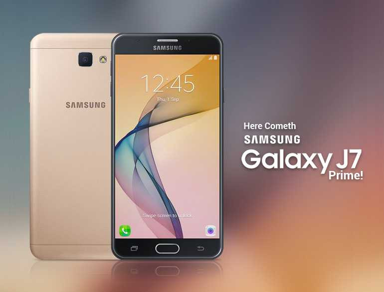 Samsung-Galaxy-J7-Prime