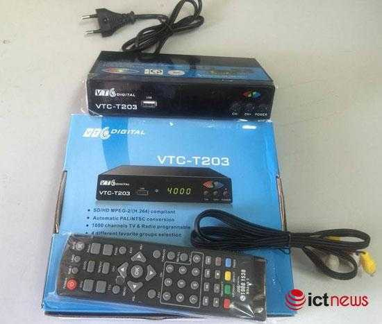 ictnews_dau-thu-gia-2