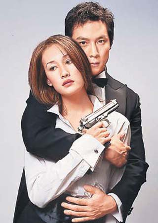 anh3 3