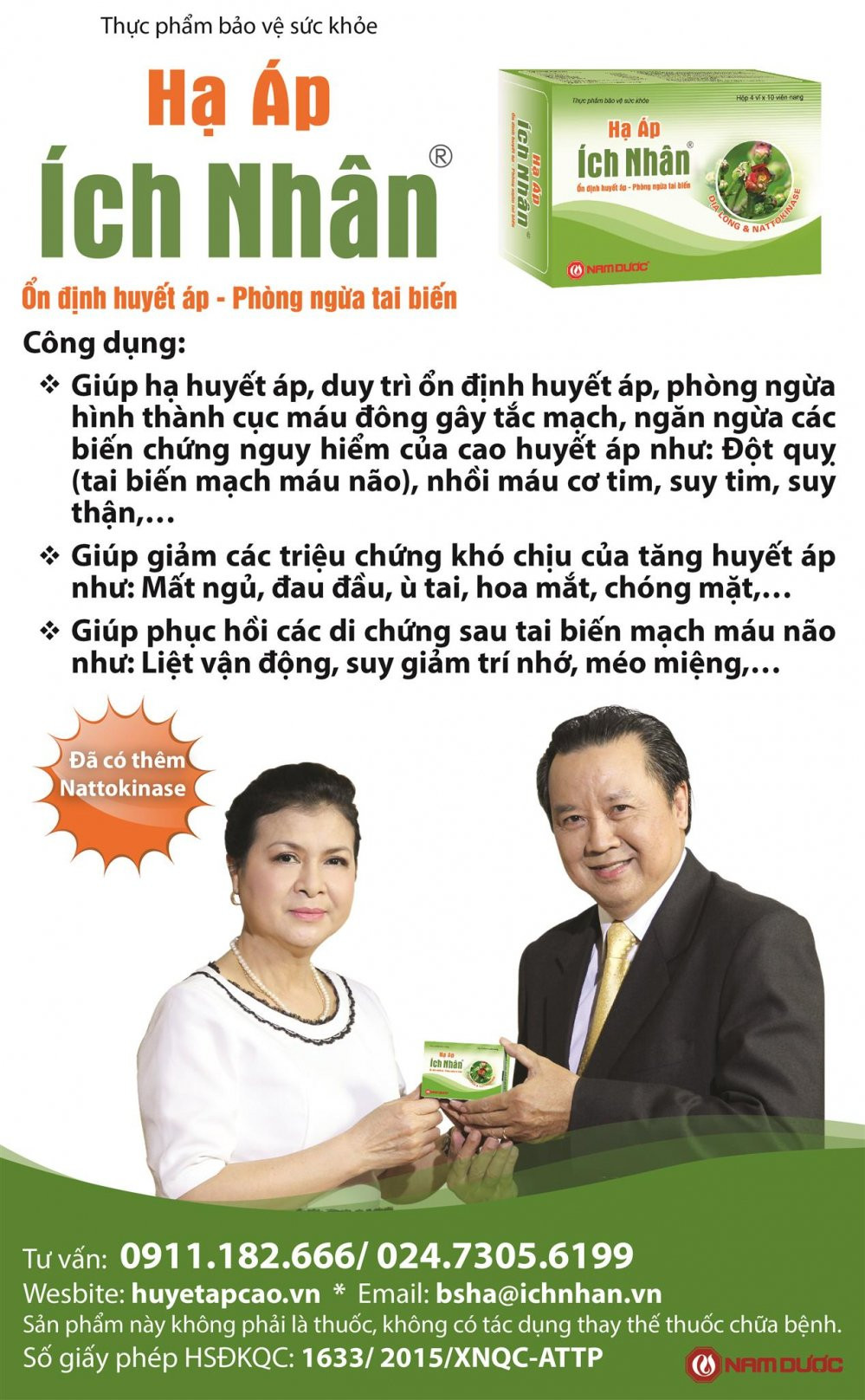 Chan trang Box Ha ap 4